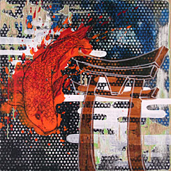 Koi